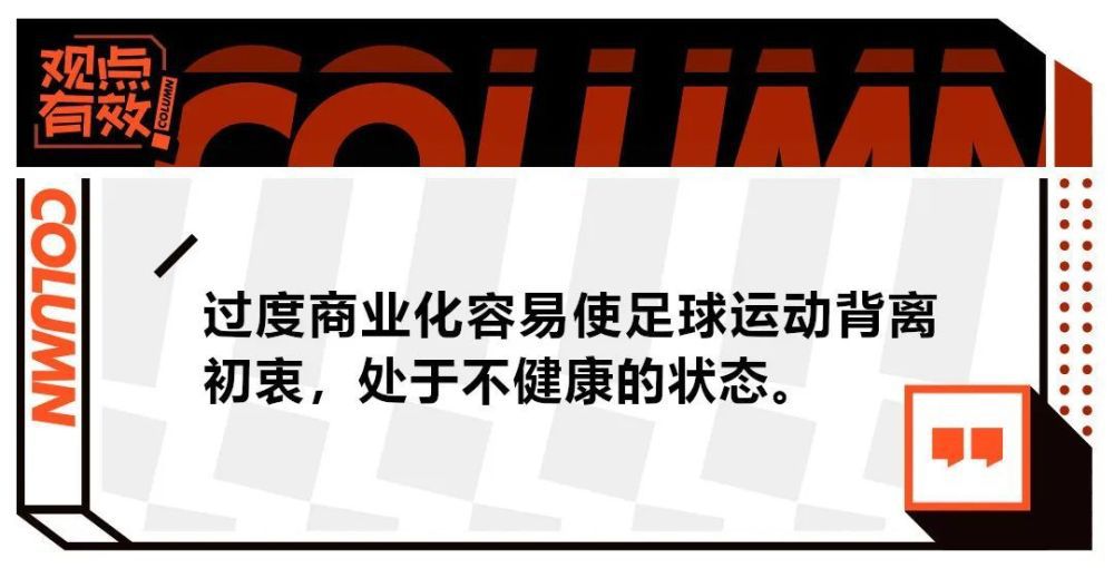 吉鲁上一个进球是在本月米兰客场2-3负于亚特兰大，当时他接到弗洛伦齐开出的角球后头球破门。